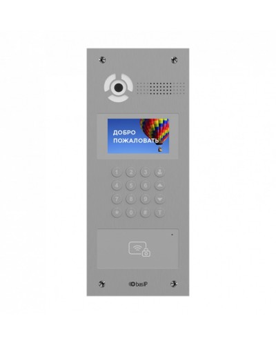 Панель вызывная многоабонентская BAS-IP AA-07BD SILVER в Грозном Многоабонентные системы Pintop.ru