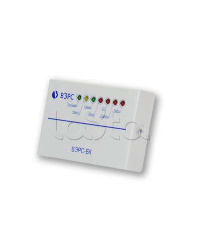 Блок ключей ВЭРС-БК в Грозном GSM мониторинг ВЭРС Pintop.ru