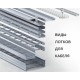 Кабельные лотки  в Грозном ekf